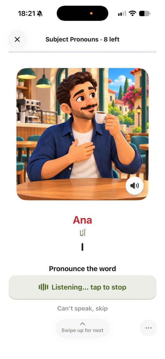 A lesson in the Learn Lebnene app: the word Ana, I, with its picture, the speaker button and Pronounce the word